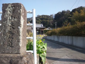 福満寺（富山登山口）